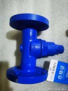 面对行业绿色转型趋势