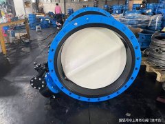 <b>该企业始终坚持以技术研发为核心</b>