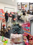 当专属的祝福邂逅团圆的期盼