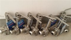 欢迎来到上海怡凌实业有限公司网站