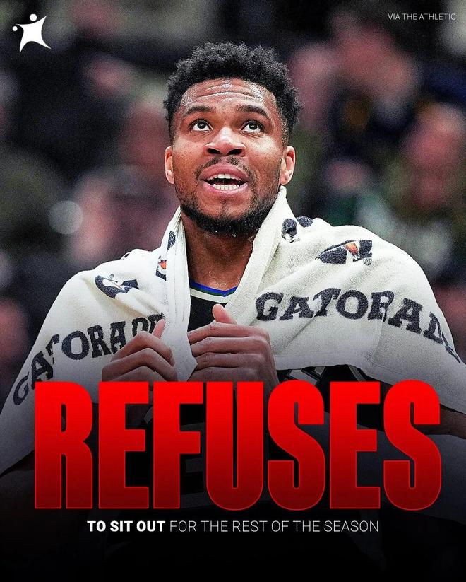 字母哥坚持出战 雄鹿欲赛季报销引争议