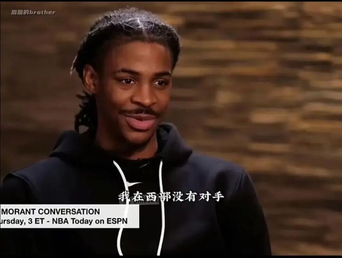 莫兰特左肘重伤提前结束赛季 灰熊无缘附加赛