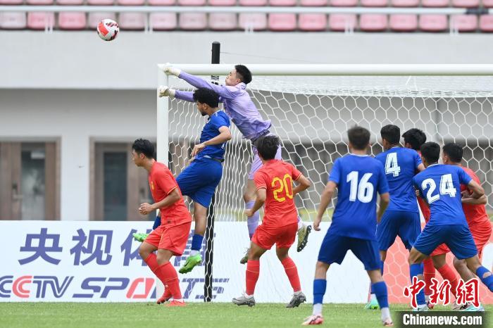 长沙国际足球邀请赛收官：中国U21以2胜1平战绩结